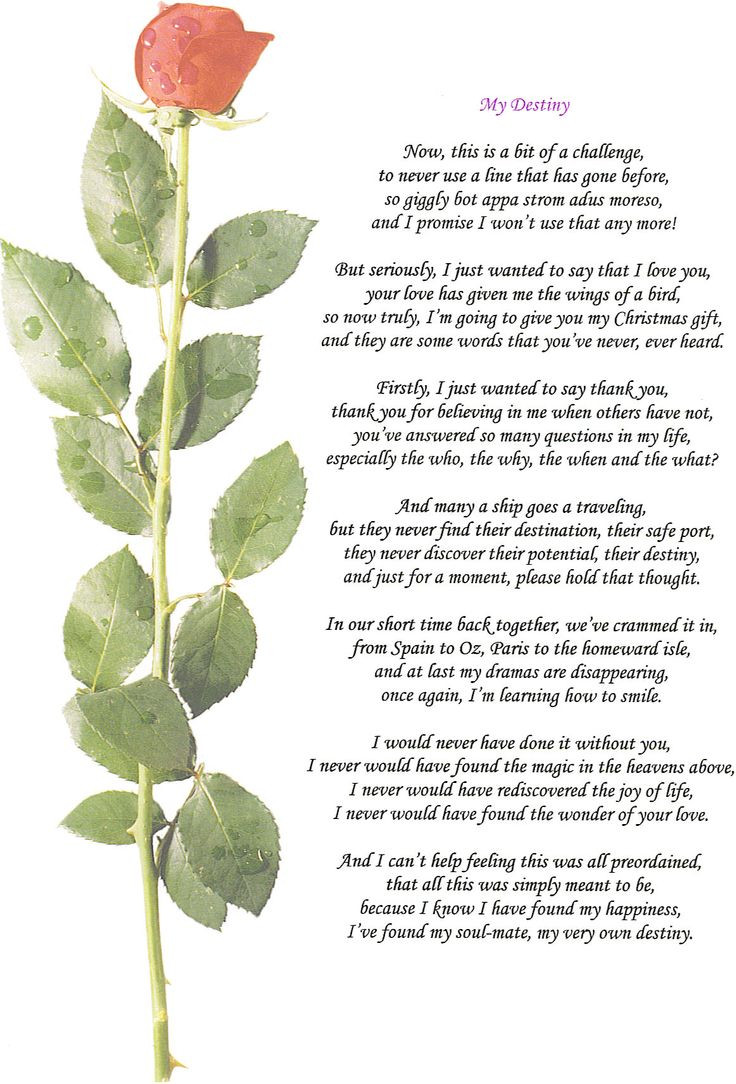 13Th Wedding Anniversary Quotes
 Pin by Joanne Arnold on PROSE & POETRY