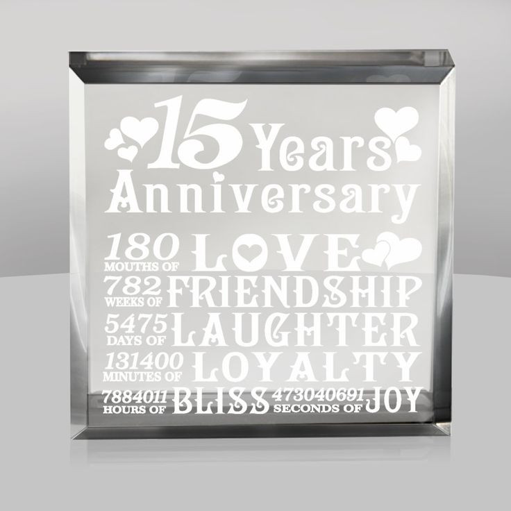 15 Year Anniversary Gift Ideas
 Best 20 15 year wedding anniversary ideas on Pinterest