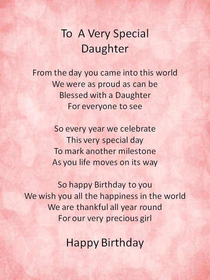 17Th Birthday Quotes For Daughter
 birthday poem for daughter