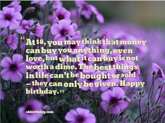 18 Year Old Birthday Quotes
 18 Year Old Quotes QuotesGram