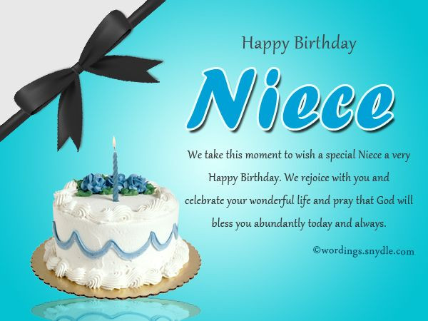 1St Birthday Wishes For Niece
 Niece Birthday Messages Happy Birthday Wishes for Niece