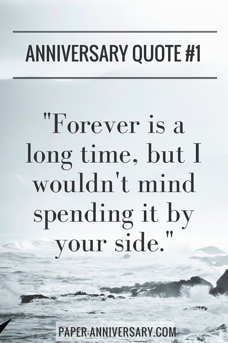 2 Year Anniversary Quotes
 17 Best Anniversary Quotes For Husband on Pinterest