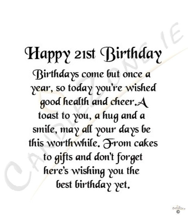 21St Birthday Quotes
 21st Birthday Quotes QuotesGram Projects to Try