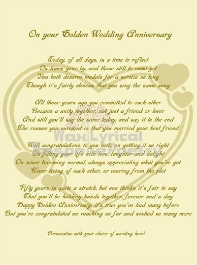 50Th Anniversary Quotes
 50th Wedding Anniversary Poems