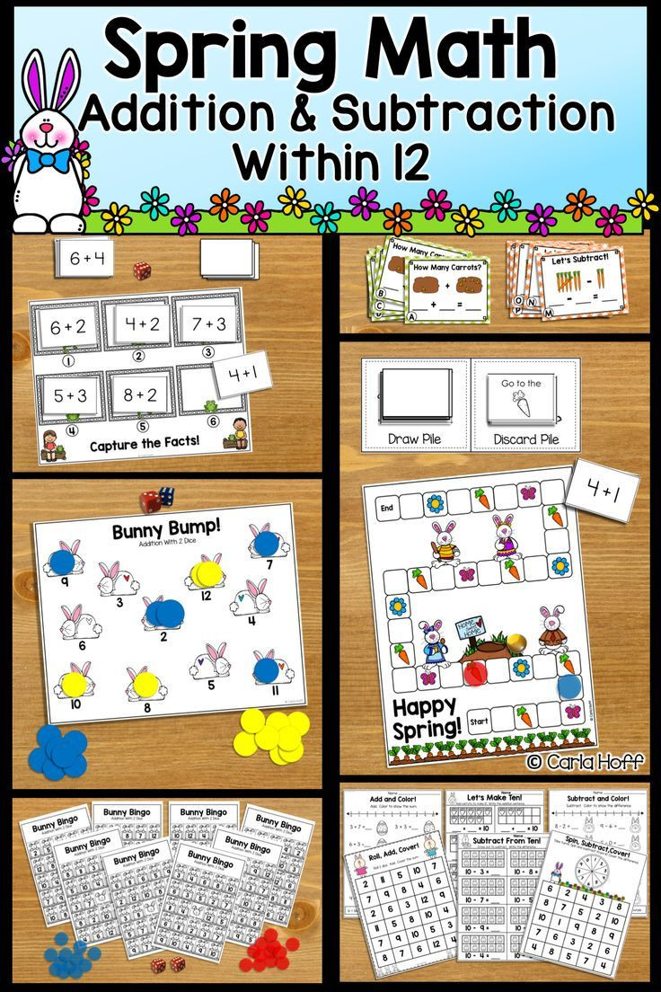 5Th Grade Easter Party Ideas
 3204 best Easter Math Ideas images on Pinterest