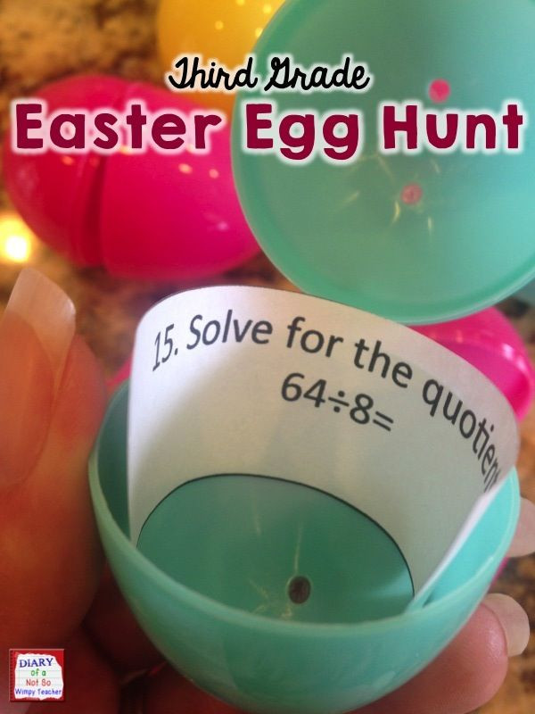 5Th Grade Easter Party Ideas
 198 best images about Test Prep Fun on Pinterest