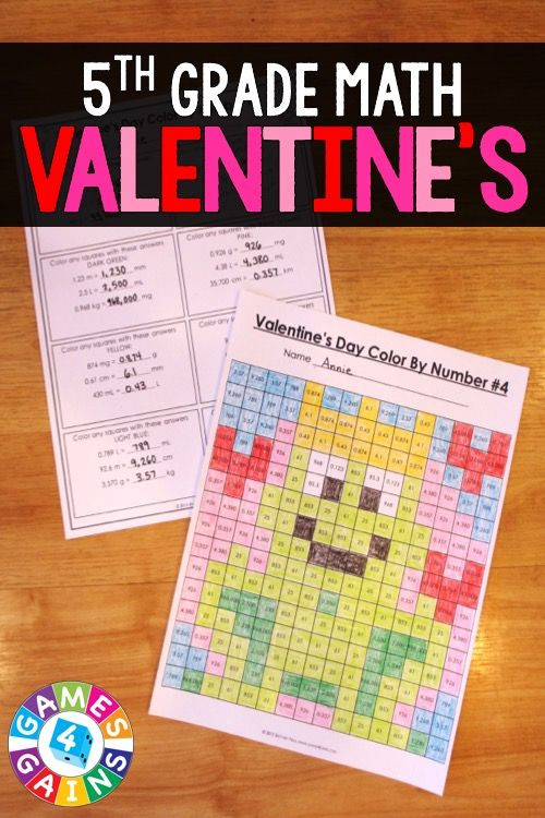 5Th Grade Easter Party Ideas
 5th Grade Valentine s Day Activities 5th Grade Valentine