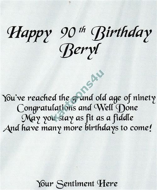 90 Year Old Birthday Quotes
 Poems About 90th Birthdays