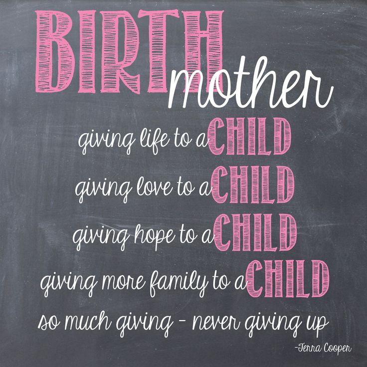 Adoption Quotes For Birth Mothers
 ADOPTION QUOTES FOR BIRTH MOTHERS image quotes at