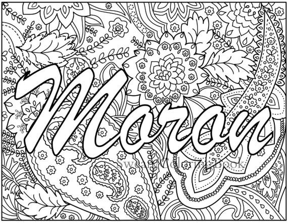Adult Coloring Books Bad Words
 Moron Swear Words Coloring Page from the by SwearyColoringBook