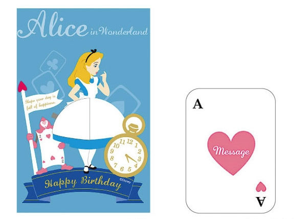 Alice In Wonderland Birthday Card
 Disney Alice in Wonderland Honey b Pop Up Birthday