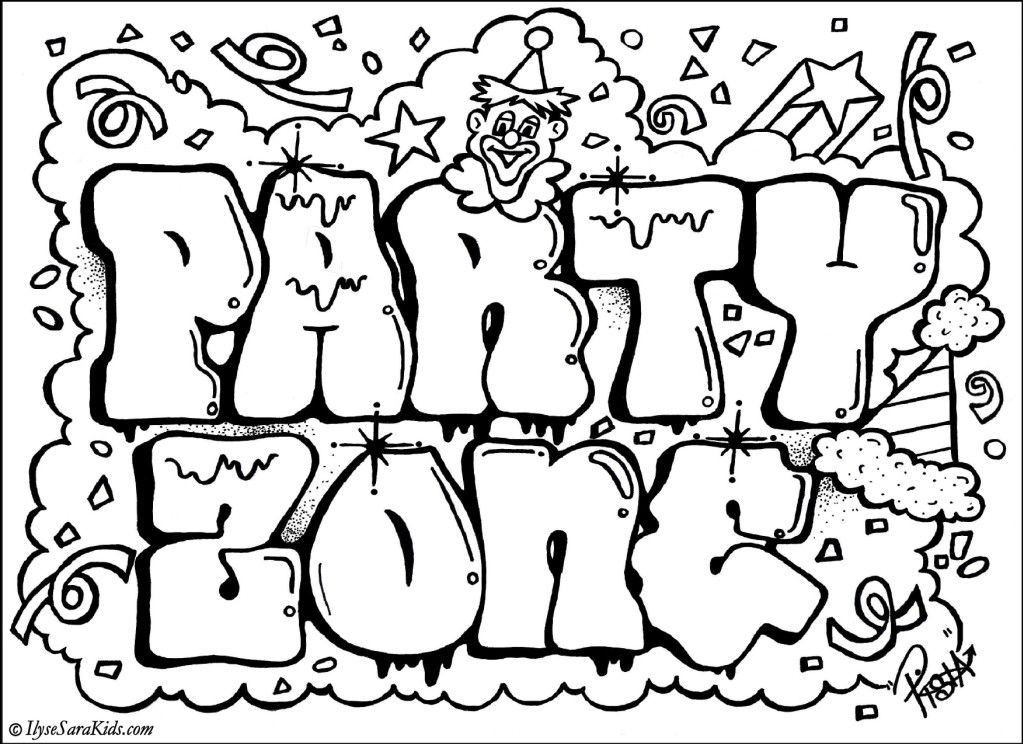 Art Design Coloring Sheets Boys Names
 Cool Coloring Pages Coloring Home