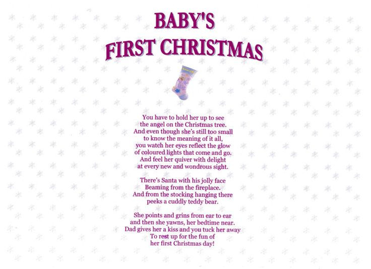 Baby'S First Christmas Quotes
 Short Poems for New Baby