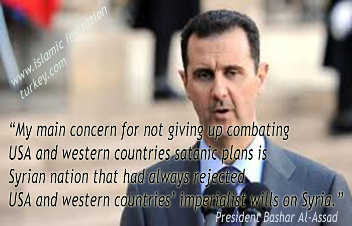 Bashar Al Assad Quotes
 Quotes about Hafez Assad his quotes about Muslim traitors