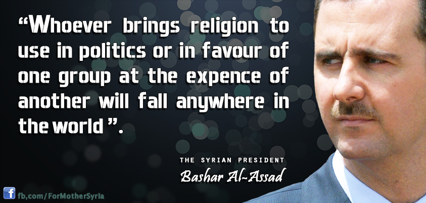 Bashar Al Assad Quotes
 Bashar al Assad Quotes QuotesGram