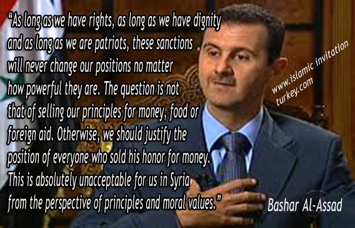 Bashar Al Assad Quotes
 Quotes about Bashar Al Assad 40 quotes