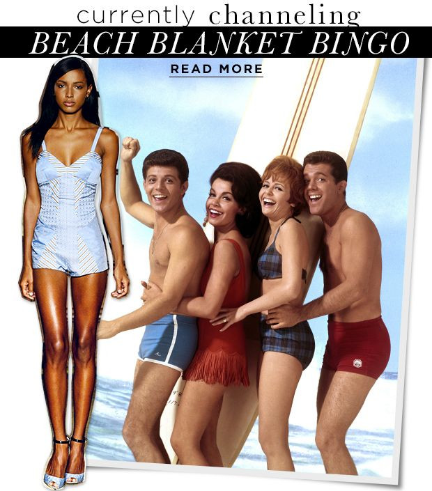 Beach Blanket Bingo Party Ideas
 How To Get The Retro Look In Beach Blanket Bingo