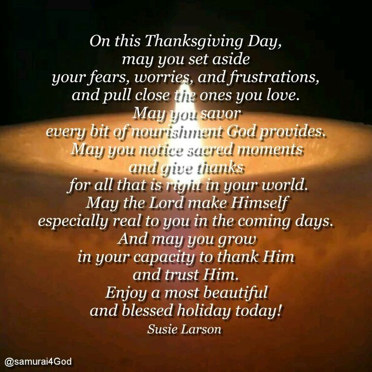 Beautiful Thanksgiving Quotes
 I Hope You Have Beautiful And Blessed Holiday