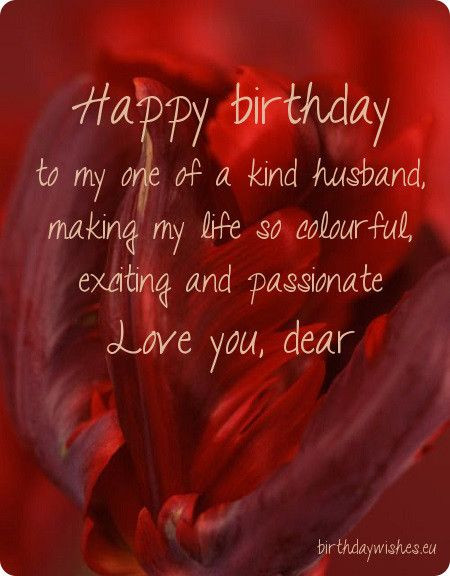 Best Birthday Wishes For Husband
 birthday image with message for husband