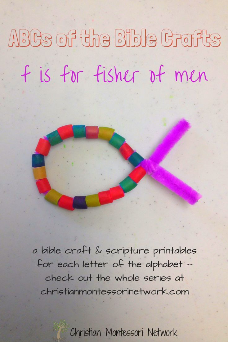 Bible Craft For Preschoolers
 Best 25 Fishers of men ideas on Pinterest