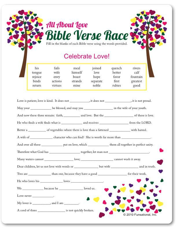 Bible Crafts For Adults
 Printable All About Love Bible Verse Race Funsational