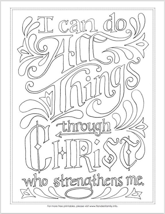 Bible Crafts For Adults
 Free printable Scipture based coloring pages