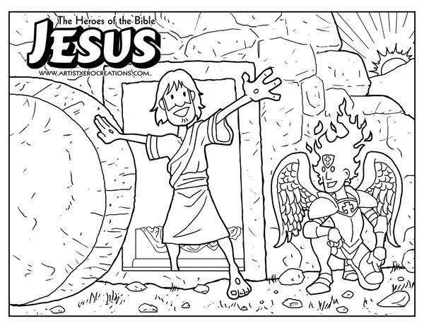 Bible Verse Coloring Pages For Boys
 Bible Coloring Pages by Artist Xero via Behance