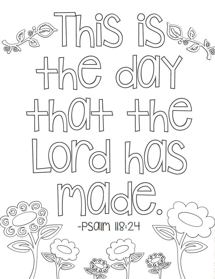 Bible Verse Coloring Pages For Boys
 Free Bible Verse Coloring Pages
