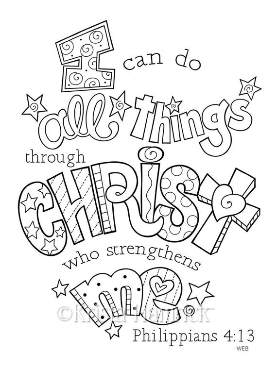 Bible Verse Coloring Pages For Boys
 I Can Do All Things Through Christ coloring page 8 5X11