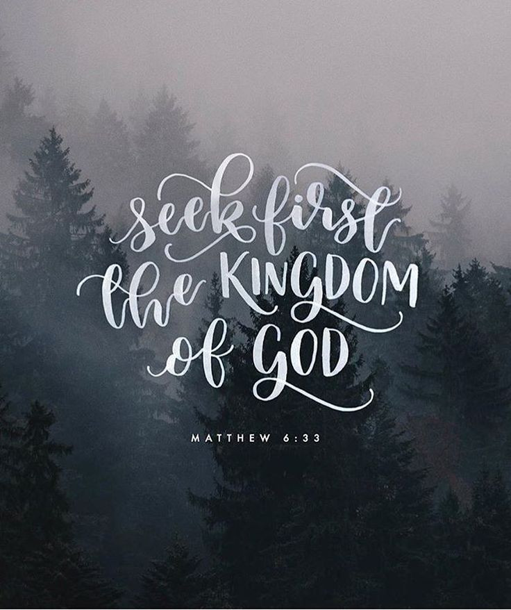 Biblical Inspirational Quotes
 Best 25 Matthew 6 33 ideas on Pinterest