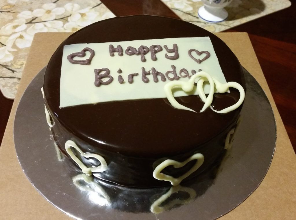 Birthday Cake For Boyfriend
 Birthday cake for Boyfriend images pictures and