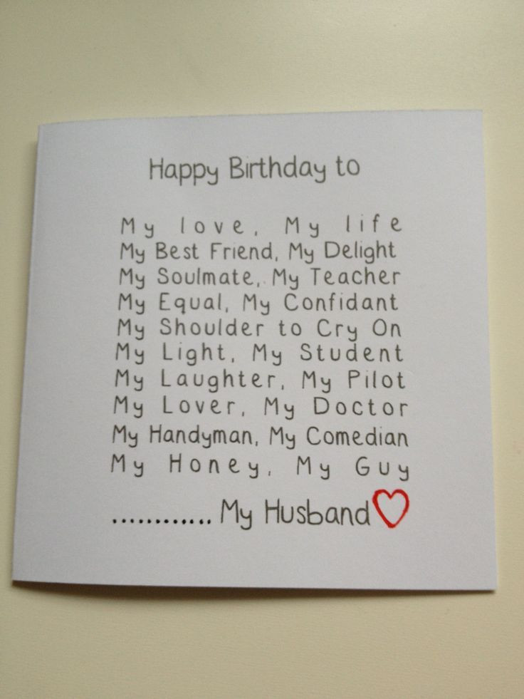 Birthday Gift Ideas For Husband
 husband birthday card diy