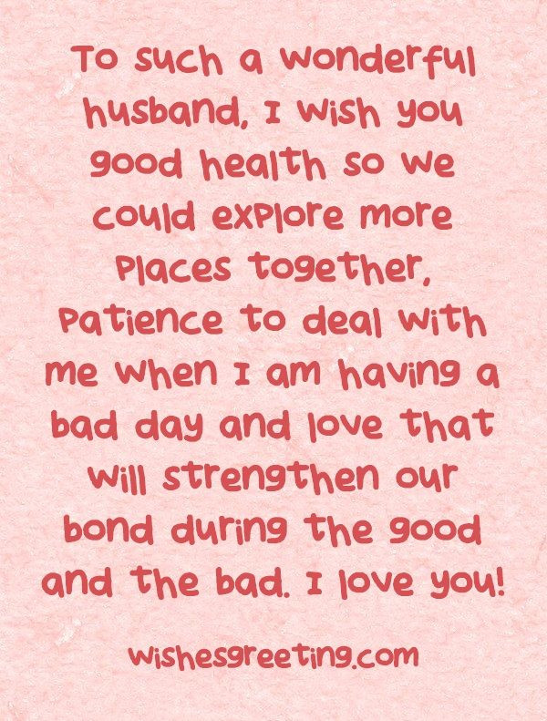 Birthday Quotes For Hubby
 Happy Birthday to my Husband WishesGreeting