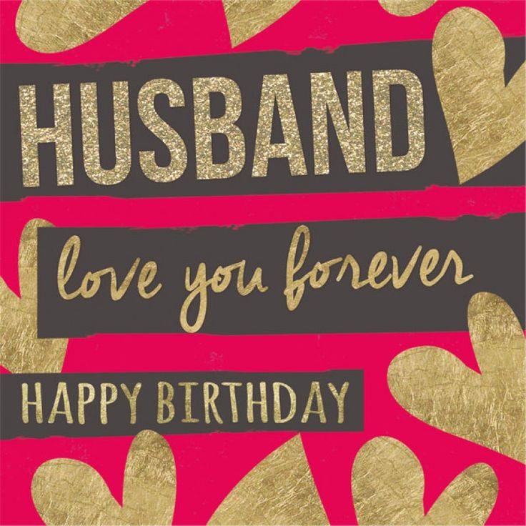 Birthday Quotes For Hubby
 17 Best ideas about Happy Birthday Husband on Pinterest