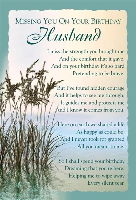 Birthday Quotes For Husband
 17 Best Birthday Quotes For Husband on Pinterest