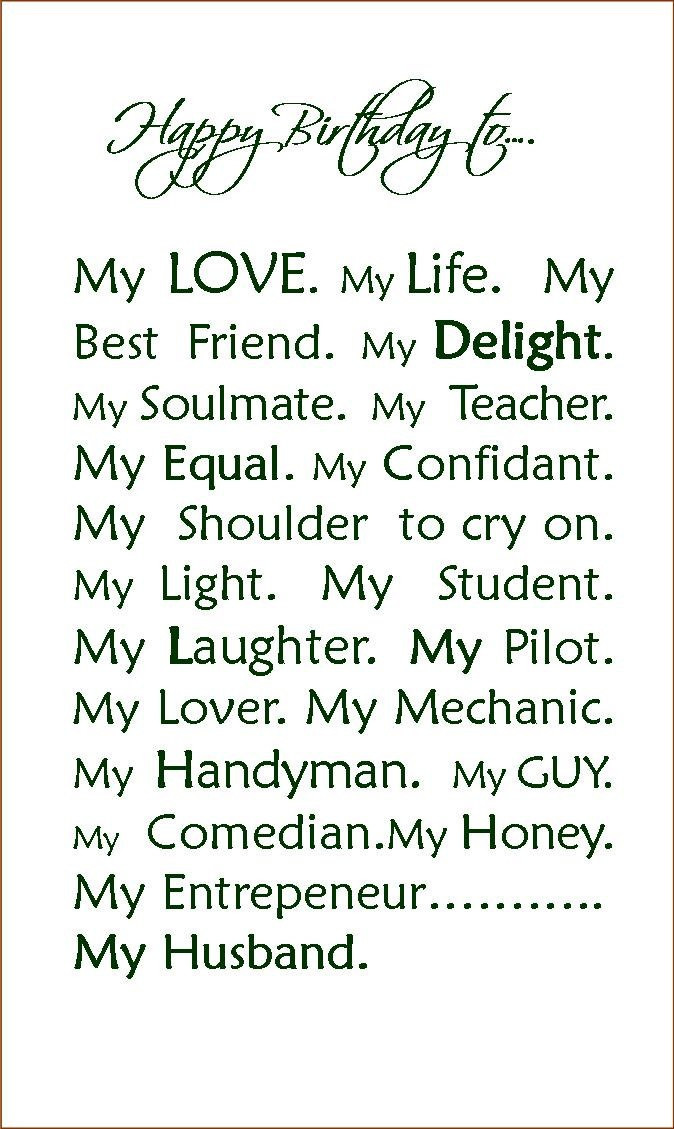 Birthday Quotes For Husband
 Happy Birthday To My Husband Quotes QuotesGram