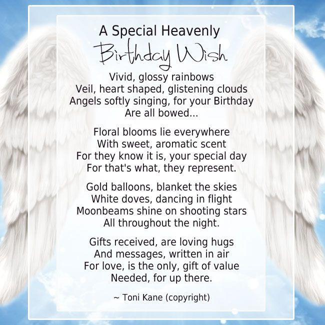 Birthday Quotes For Loved Ones
 For dad Loved e In Heaven Birthday