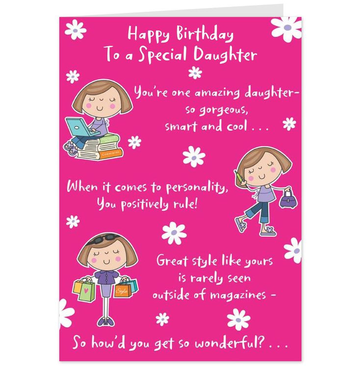 Birthday Quotes To Daughter
 funny happy birthday daughter quotes Google Search