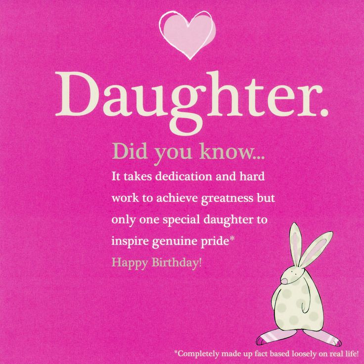 Birthday Quotes To Daughter
 Quotes From Daughter Happy Birthday QuotesGram