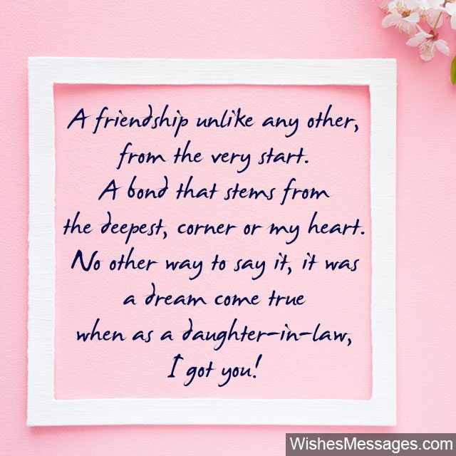 Birthday Wishes For Mother From Daughter
 Birthday Wishes for Daughter in Law – WishesMessages