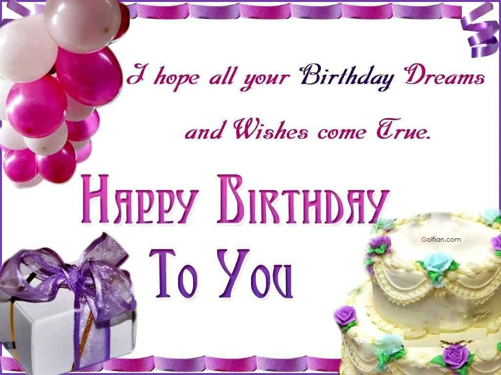 Birthday Wishes For New Friend
 250 Happy Birthday Wishes for Friends [MUST READ]