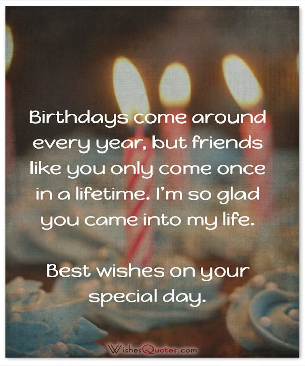 Birthday Wishes Quotes For Best Friend
 Happy Birthday Friend 100 Amazing Birthday Wishes for
