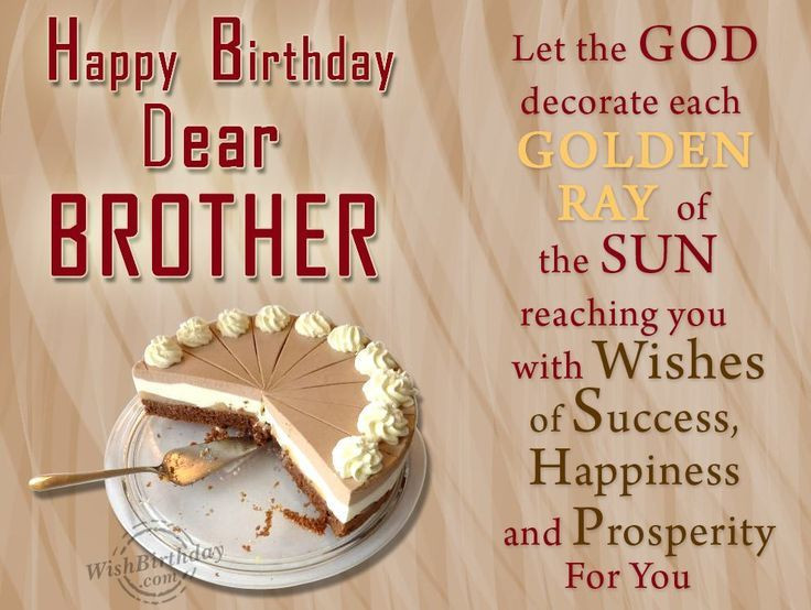 Birthday Wishes To Brother
 Best 25 Brother birthday quotes ideas on Pinterest