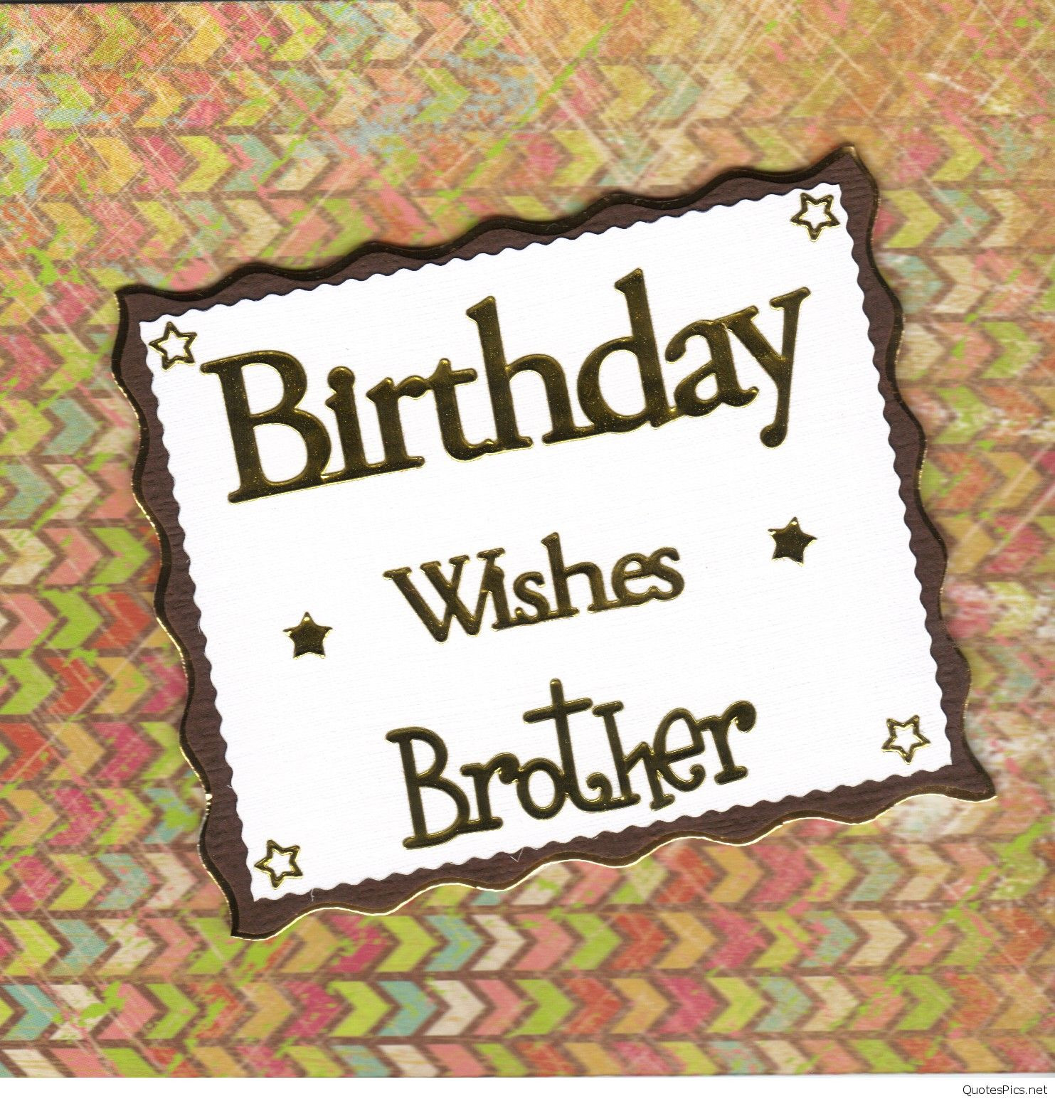 Birthday Wishes To Brother
 Happy Birthday Wishes Texts and Quotes for Brothers