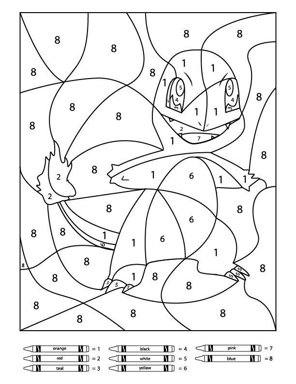 Boys Color By Number Coloring Pages
 3 Free Pokemon Color By Number Printable Worksheets