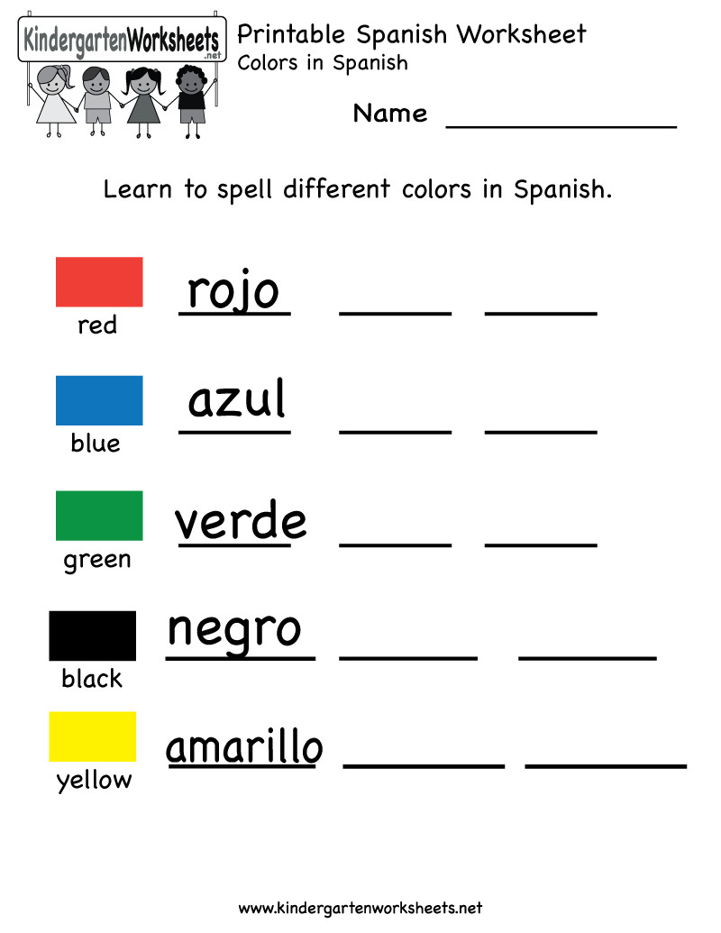 Boys Measuring Coloring Sheets
 Printable Spanish Worksheet Free Kindergarten Learning