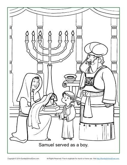 Boys Reading The Bible Coloring Pages
 Samuel Served as a Boy Coloring Page