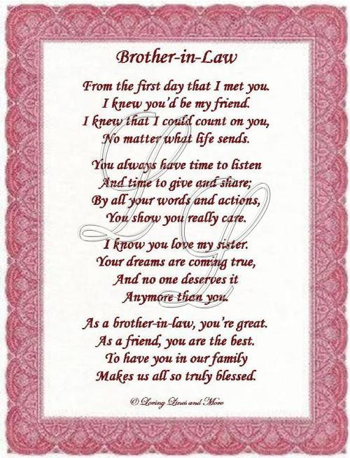 Brother In Law Birthday Quote
 Brother In Law Poem