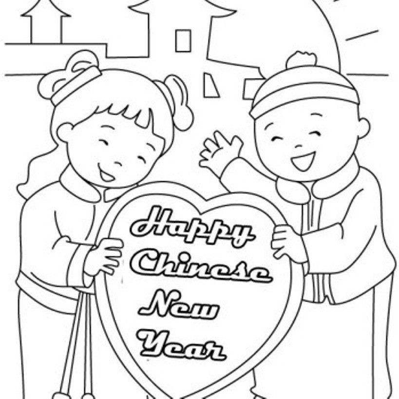 Chinese New Years Coloring Pages
 Chinese New Year Coloring Page Coloring Home