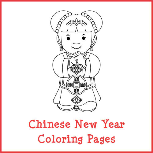 Chinese New Years Coloring Pages
 Chinese New Year Coloring Pages Gift of Curiosity
